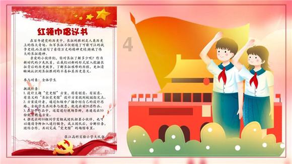 探索剧本杀游戏规则是什么,发现更多有趣灵感